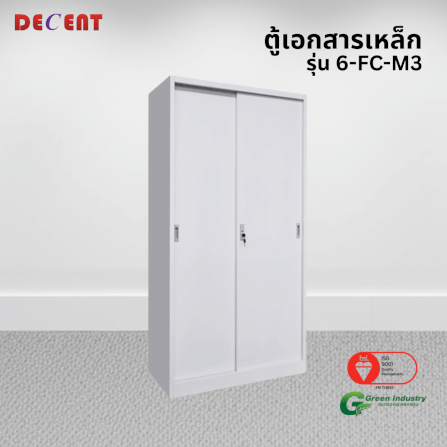 ตู้เอกสารเหล็กบานเลื่อน ทึบ DECENT รุ่น FC-M3 สีขาว 91.7ซม_3